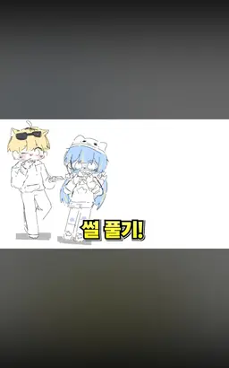 Profile image of 김하루