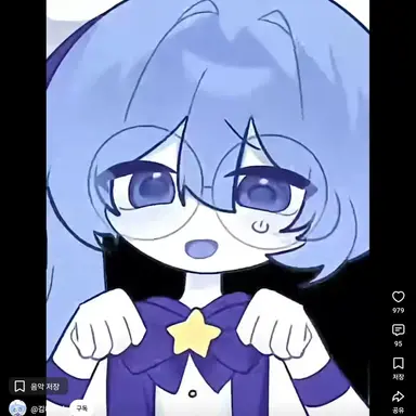 Profile image of 김하루