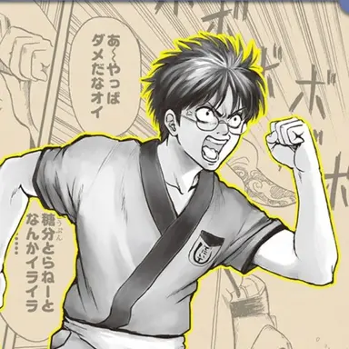 Profile image of 志村新八