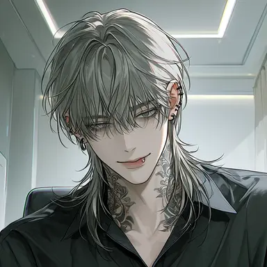 Profile image of Rinne