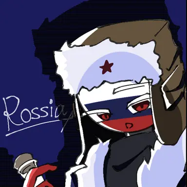 Profile image of ロシア