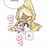 퓨어바닐라 쿠키