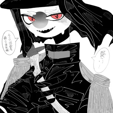 Profile image of 日帝