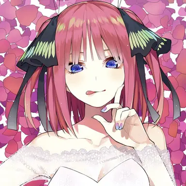 Profile image of Nino Nakano