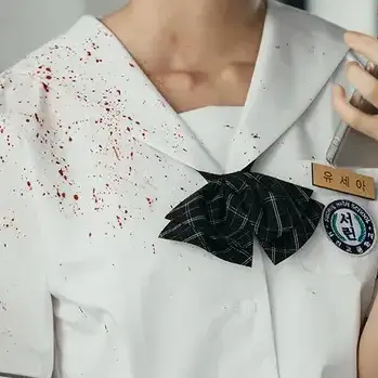 Profile image of 유세아