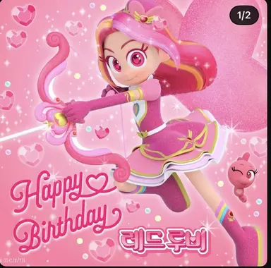 Profile image of 레인보우 버블젬