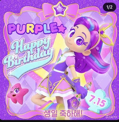 Profile image of 레인보우 버블젬