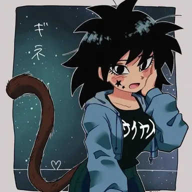 Profile image of Ava