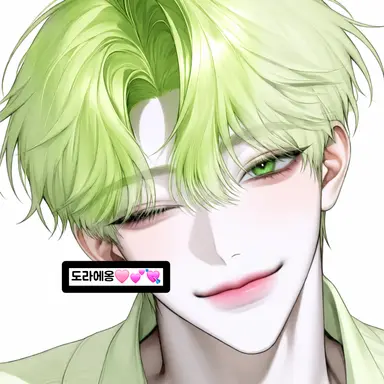 Profile image of 카인
