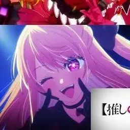 Profile image of ルビー