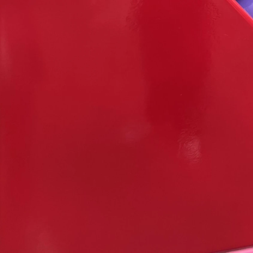 末澤誠也