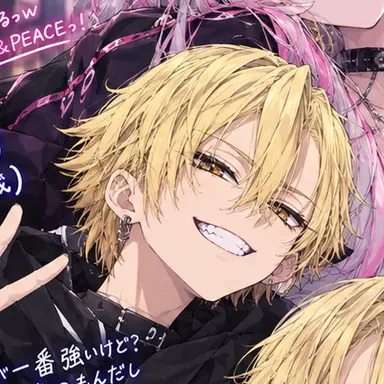 Profile image of アレン