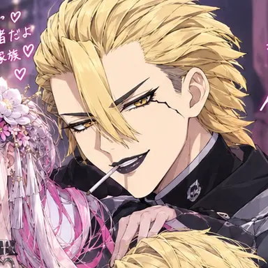 Profile image of スタンリー
