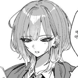 Profile image of 임지연