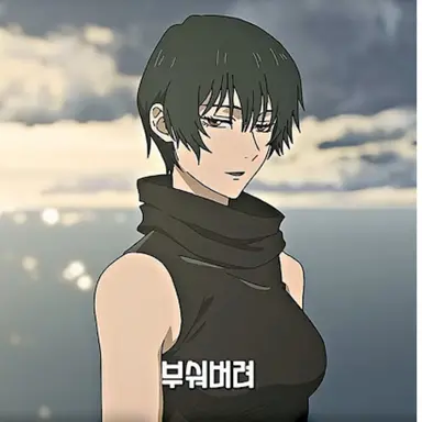 Profile image of 젠인 마이