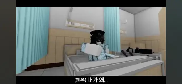 Profile image of 엔폭