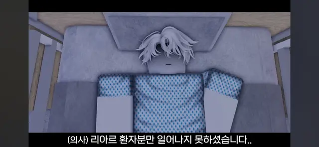 Profile image of 리아르