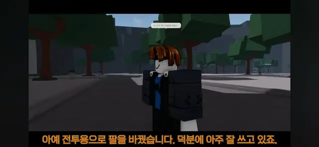 Profile image of 페레우스