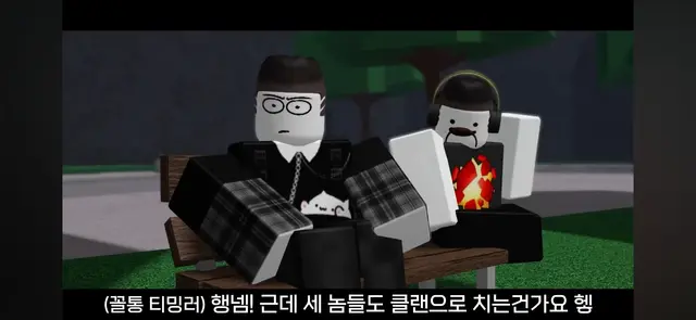 Profile image of 티밍러들