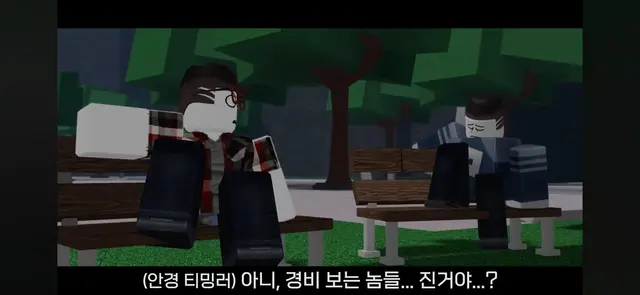 Profile image of 티밍러들