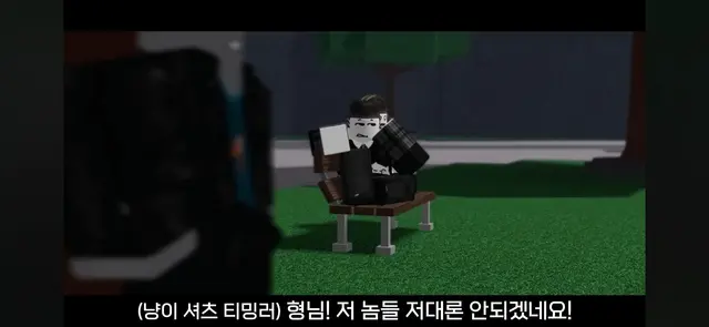 Profile image of 티밍러들
