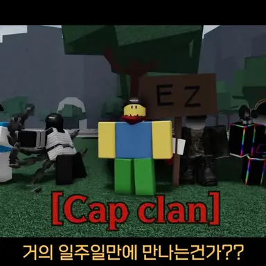 Profile image of 티밍러들