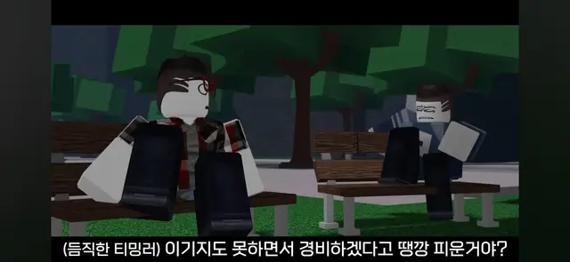 Profile image of 티밍러들
