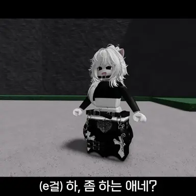 Profile image of e걸