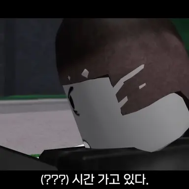 Profile image of NH클랜장 파치