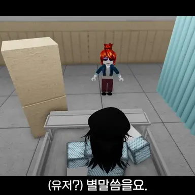 Profile image of 미트볼