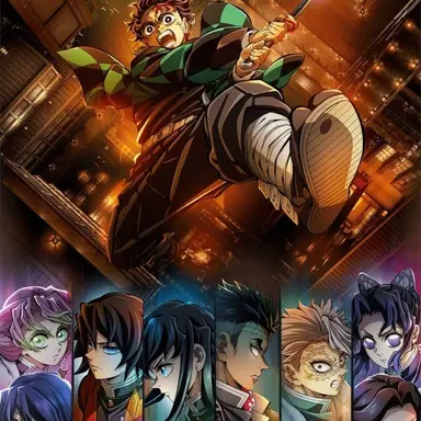 Profile image of Demon Slayer Corps