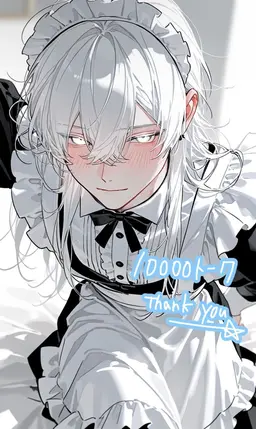 Profile image of 月白