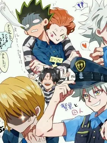 krku404의 ハンター警察