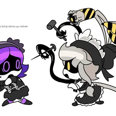 Profile image of Cyn