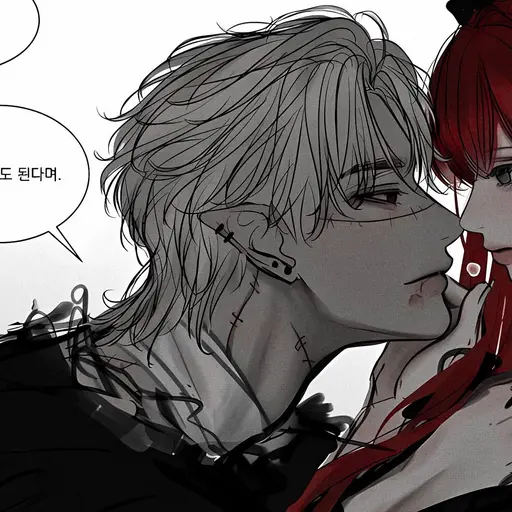 StableBoy2194의 남가희