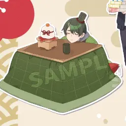 Profile image of iemon