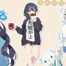 Profile image of Latte