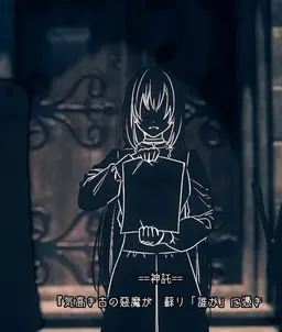 Profile image of ルカ