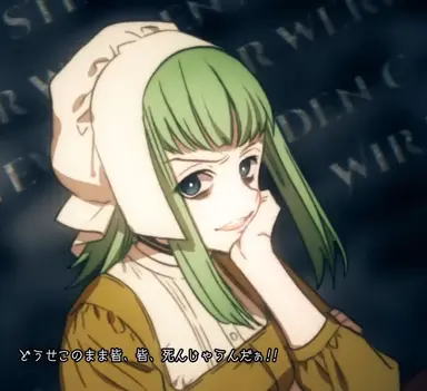 Profile image of GUMI