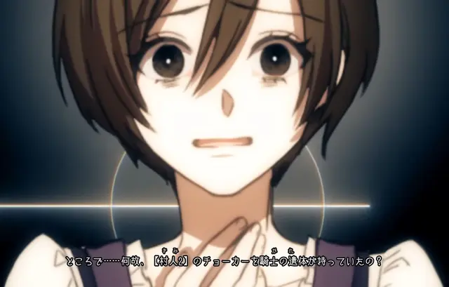 Profile image of メイコ