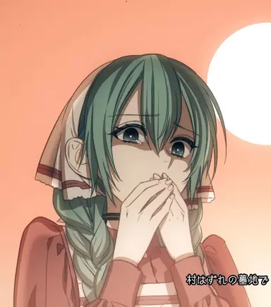 Profile image of 初音ミク