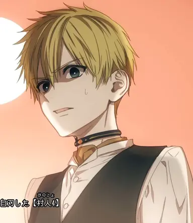 Profile image of 鏡音レン