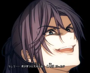 Profile image of 神威がくぽ