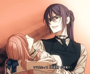 Profile image of 神威がくぽ