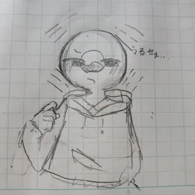 Profile image of 韓国