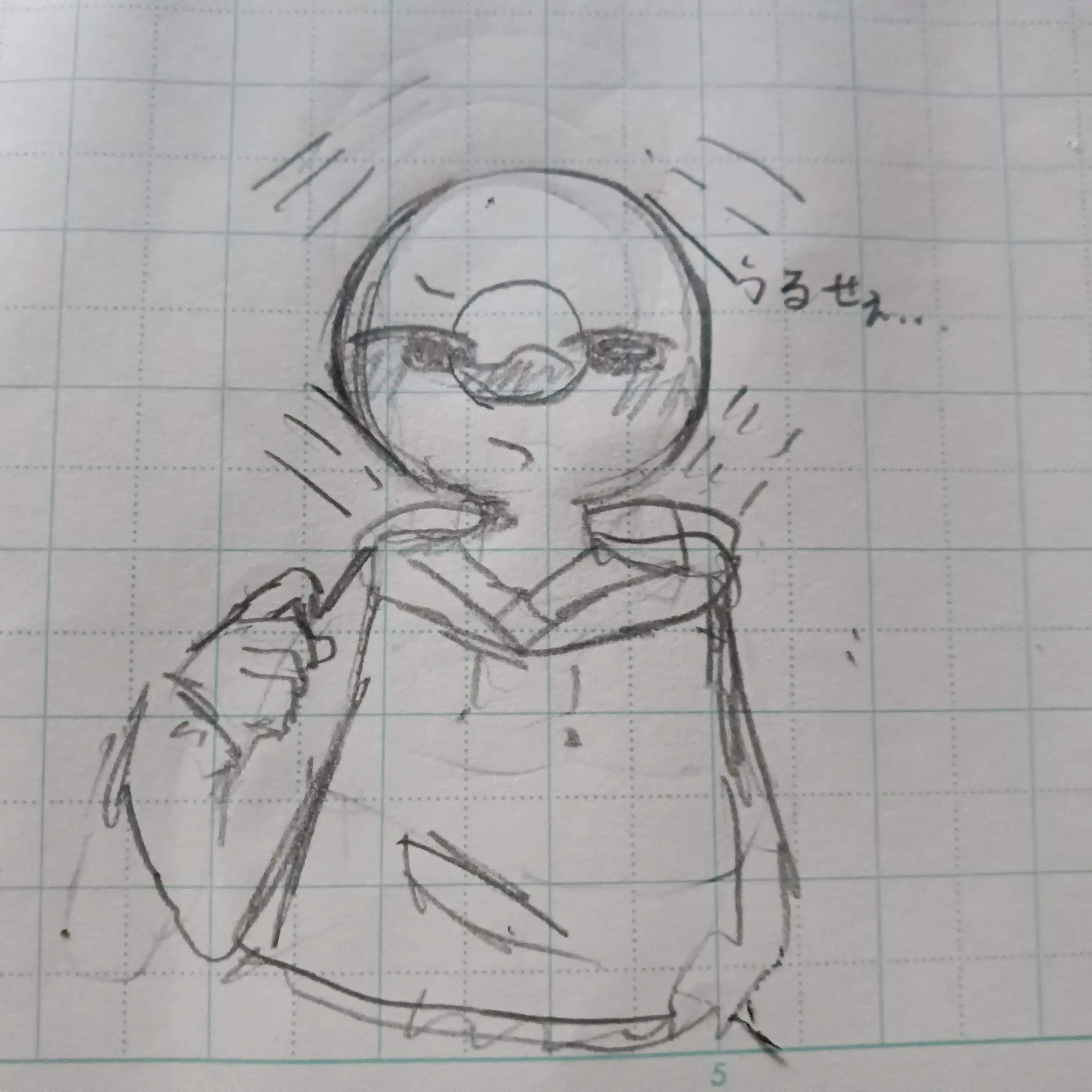 RiskySaw4115의 韓国は人気貴方の眼鏡を外した姿を見るまで