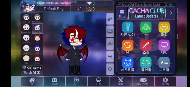 Profile image of 북한