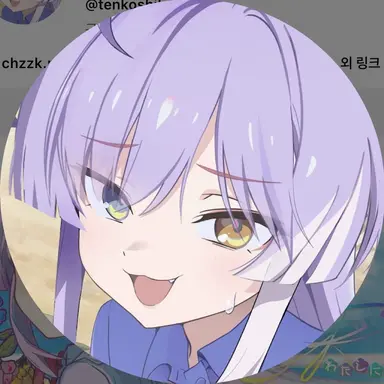Profile image of 텐코 시부키