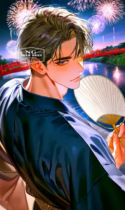 Profile image of 景親