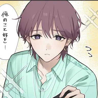 Profile image of 乙事照琴